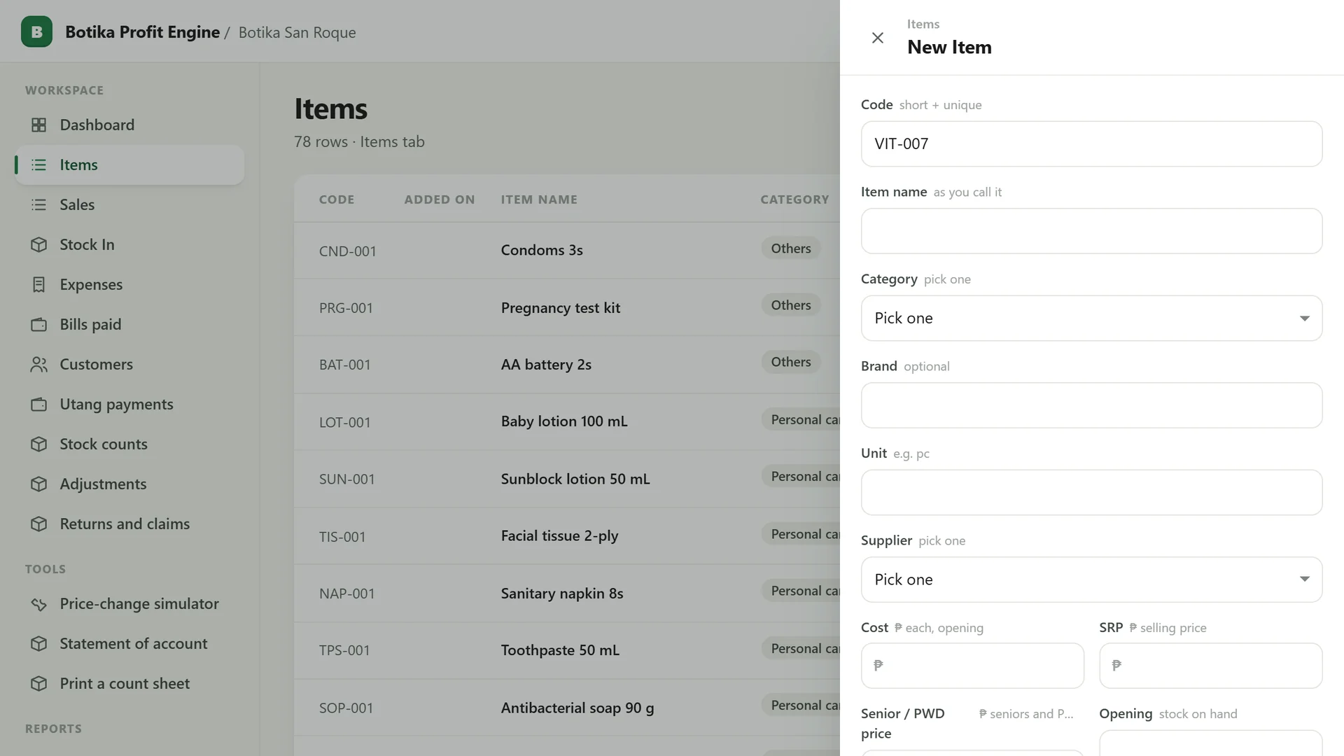 Profit Engine app: the add form for a new sale (sample data)