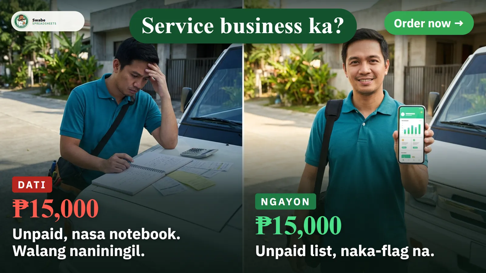 Illustration: a service business owner, stressed before and calm after with the app on the phone