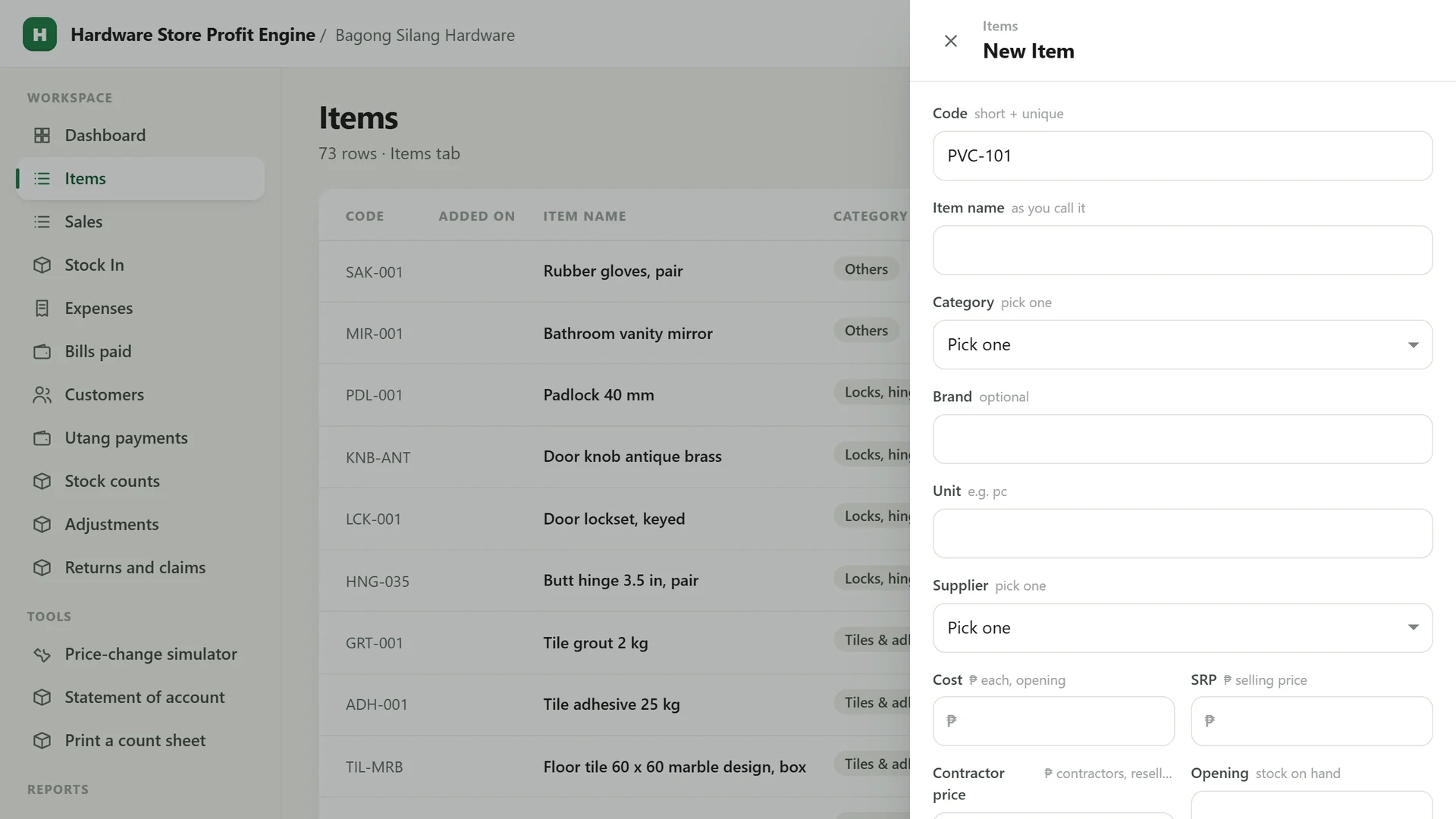 Profit Engine app: the add form for a new sale (sample data)