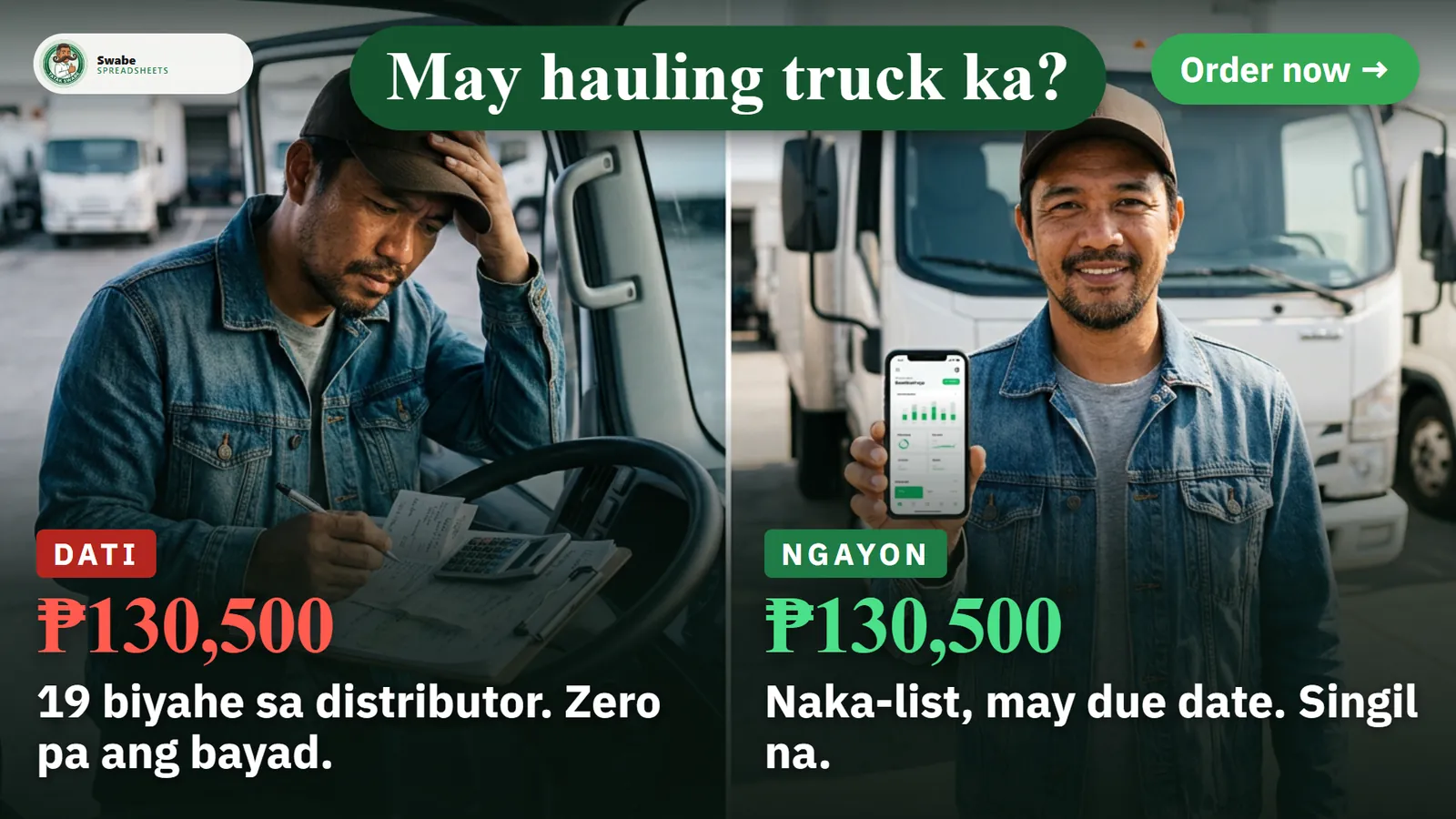 Illustration: a hauling truck owner, stressed before and calm after with the app on the phone