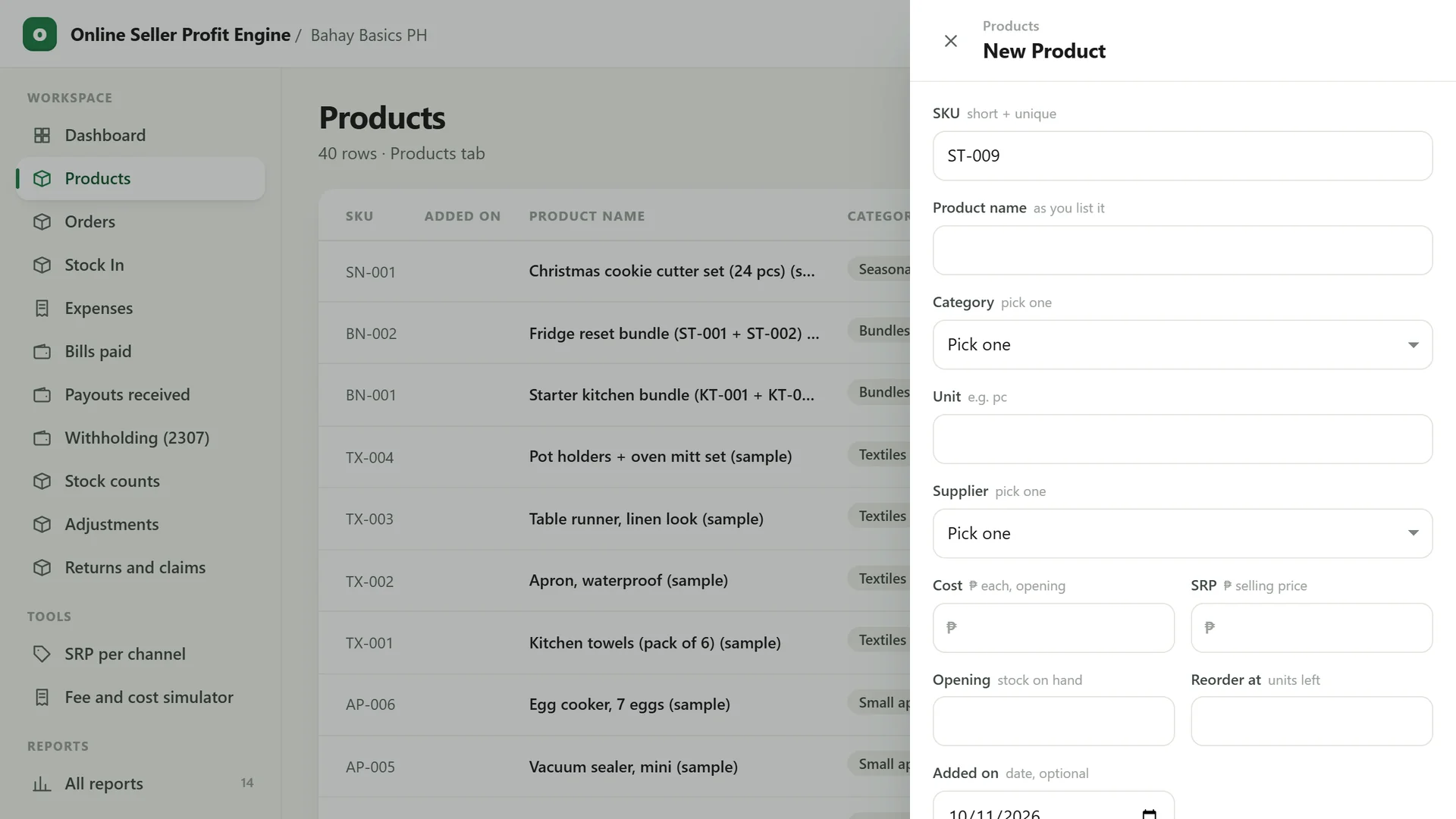 Profit Engine app: the add form for a new product (sample data)