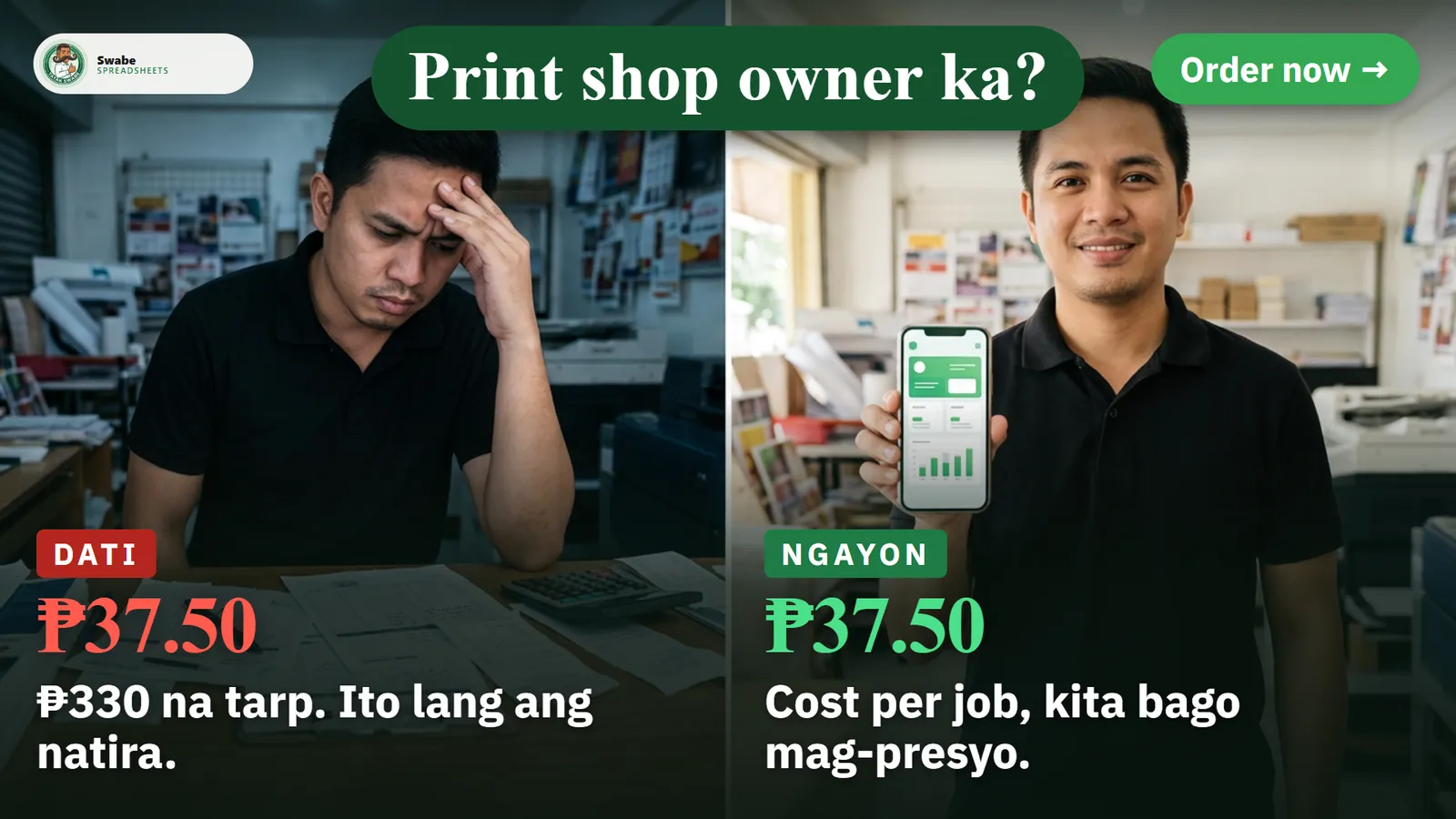 Illustration: a print shop owner owner, stressed before and calm after with the app on the phone