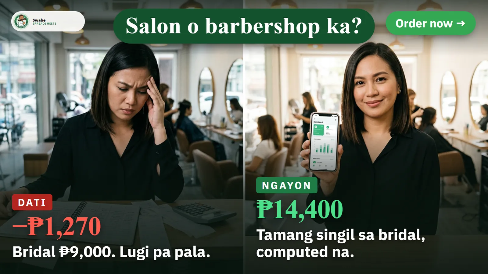 Illustration: a salon o barbershop owner, stressed before and calm after with the app on the phone