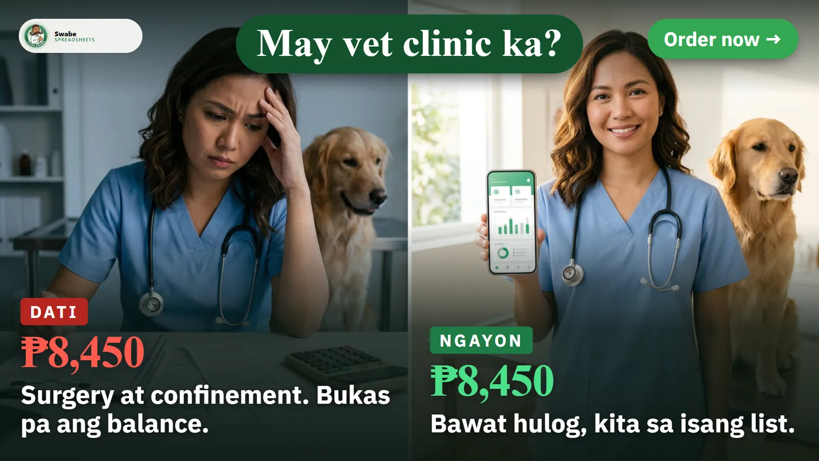 Illustration: a vet clinic owner, stressed before and calm after with the app on the phone